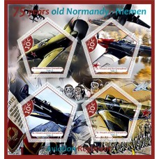 Транспорт 75 лет авиаполку «Нормандия-Неман»